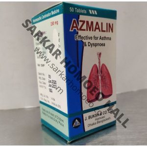 Azmalin Tab