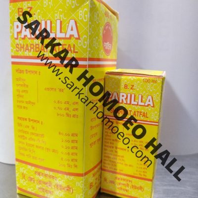 BG Salsha Parila