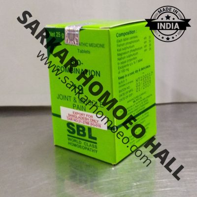 Bio-Combination No.19 (JOINT & MUSCLE PAIN)