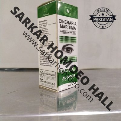 Cineraria Maritima Eye Drpos