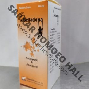 DP Belladona Drops