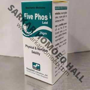 Five Phos Laid(Bio-Laid 24)