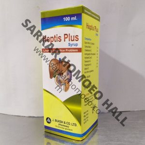 Heptis Plus