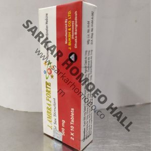 J. Ambra Forte 500mg