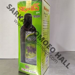MARGANDI PLUS HAIR OIL