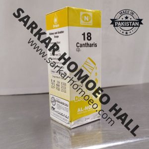 N-18 Cantharis (Kidney and Bladder)