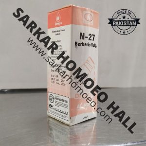 N-27 Berberis Vulg. (Kidney Stone)