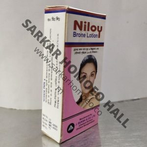 Niloy Bron Lotion