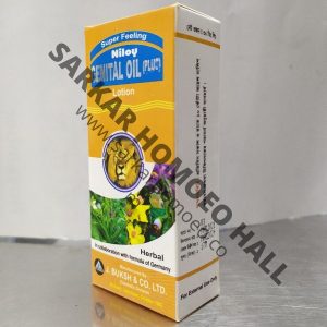 Genital Oil Plus(Niloy Lotion)