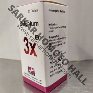 Selenium 3X